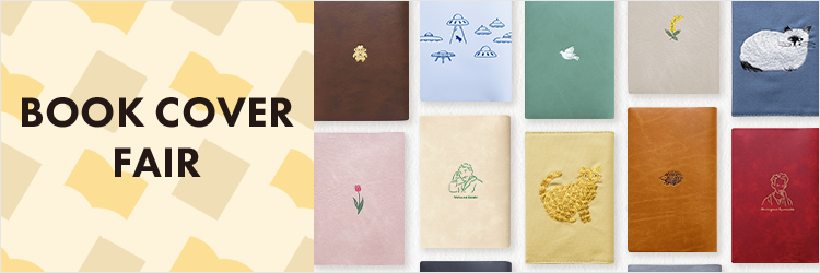 BOOK COVER FAIR
