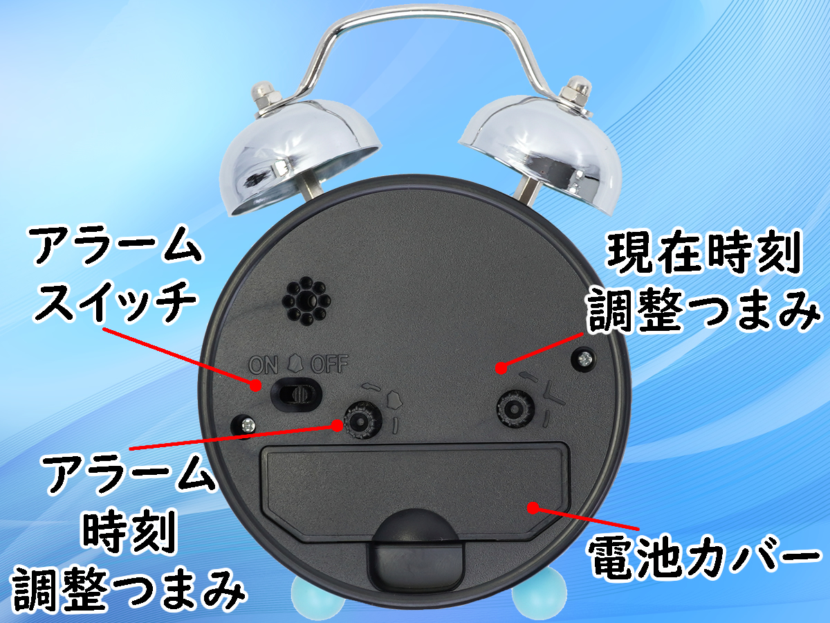 ムーミン目覚まし時計機能