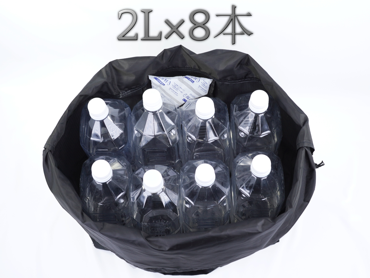 2Lのペットボトルが8本