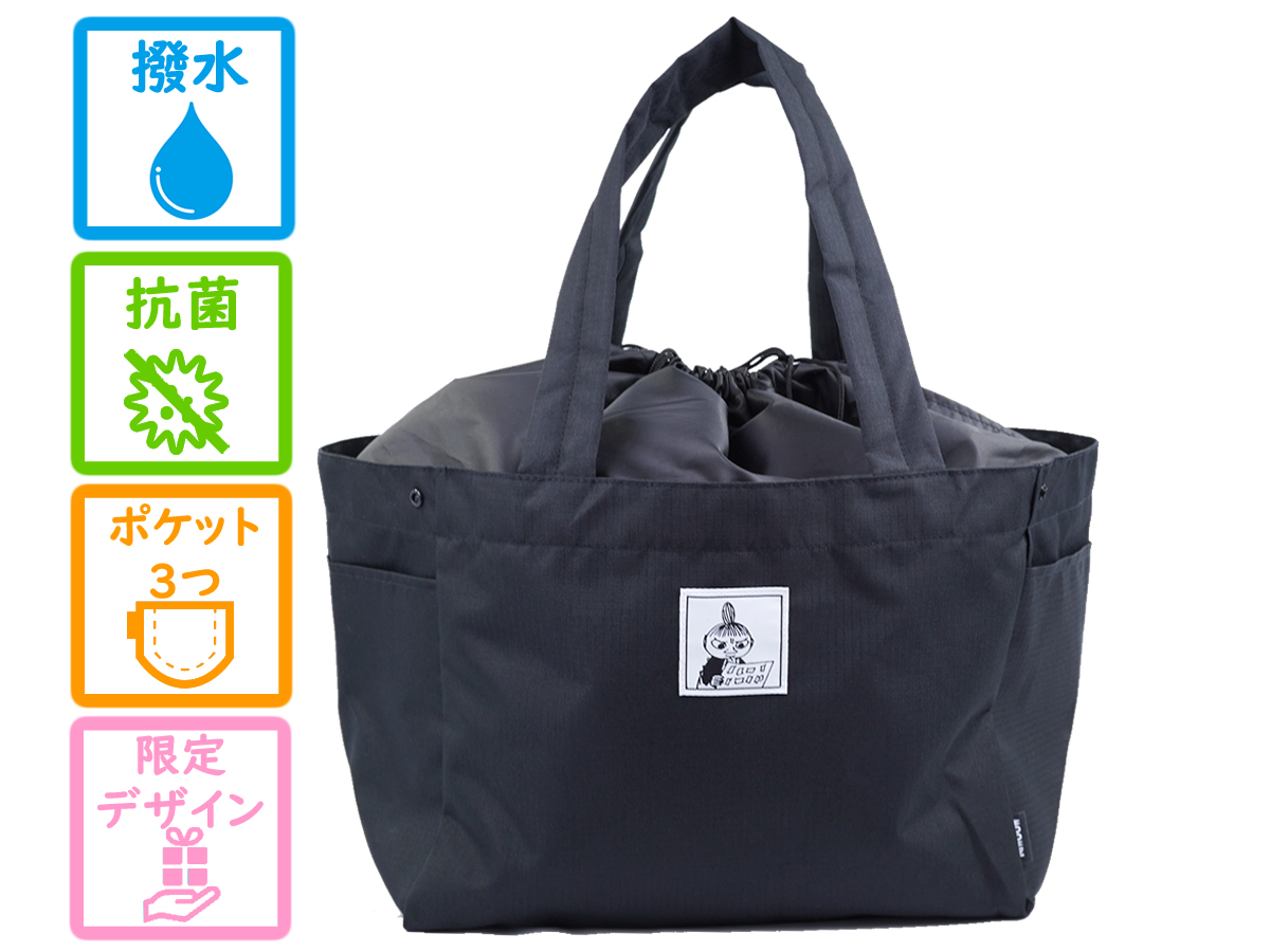 MOOMIN レジカゴ型 BIG SHOPPING BAG BOOK