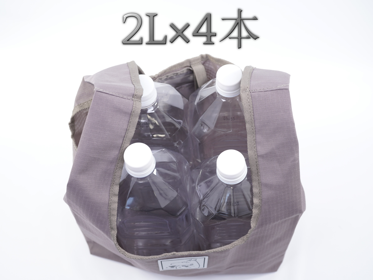 2Lのペットボトルが4本