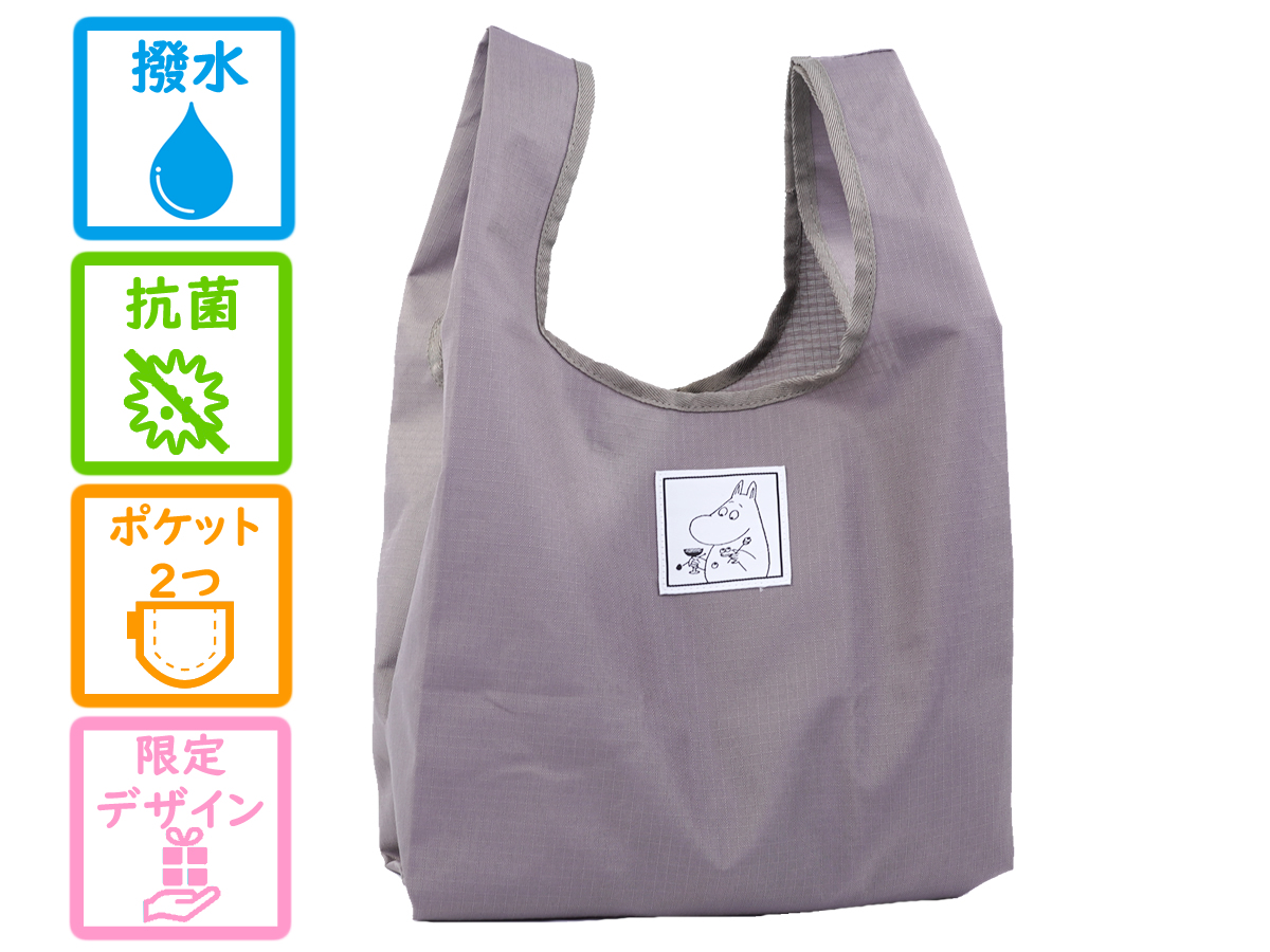 MOOMIN DAILY ECOBAG BOOK
