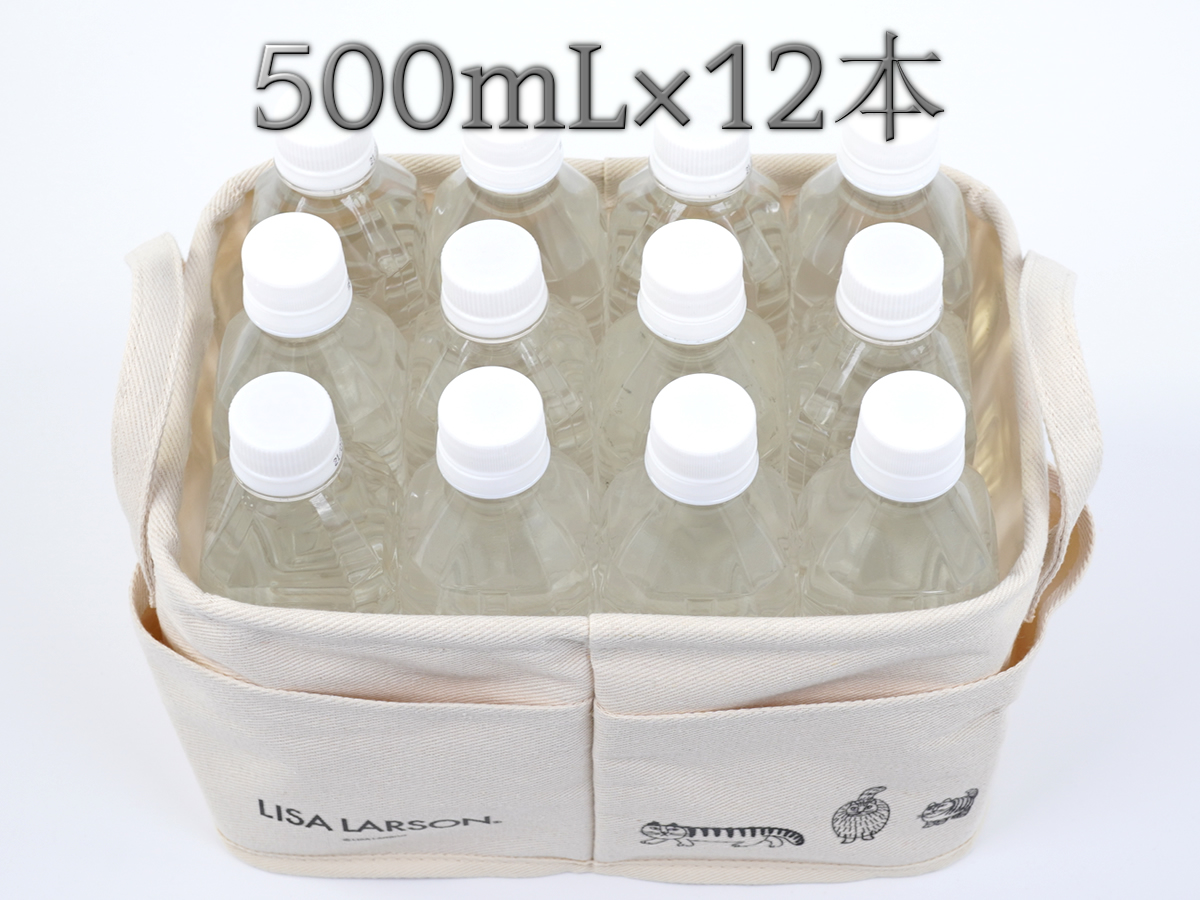 ペットボトル500mlが12本収納