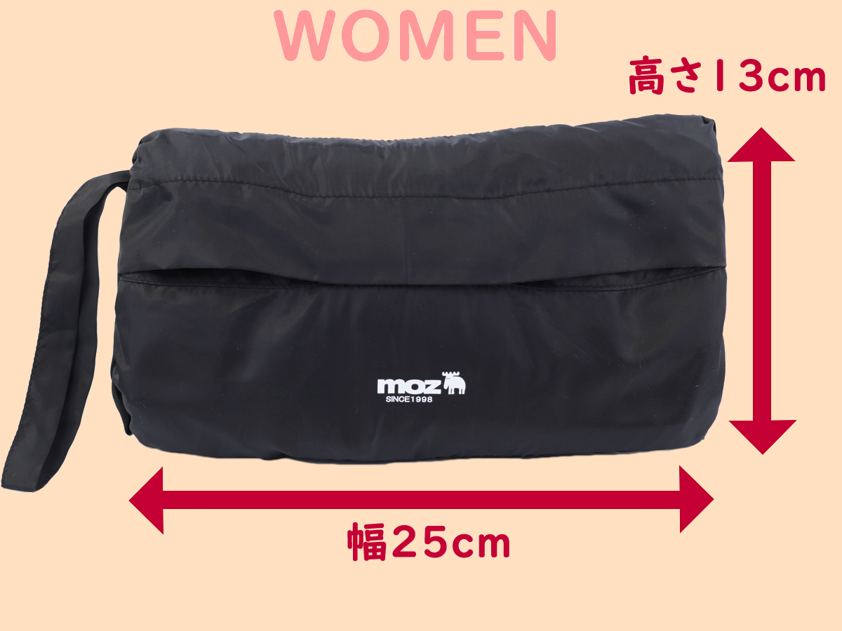 moz ウインドブレーカーMEN折り畳んだ時