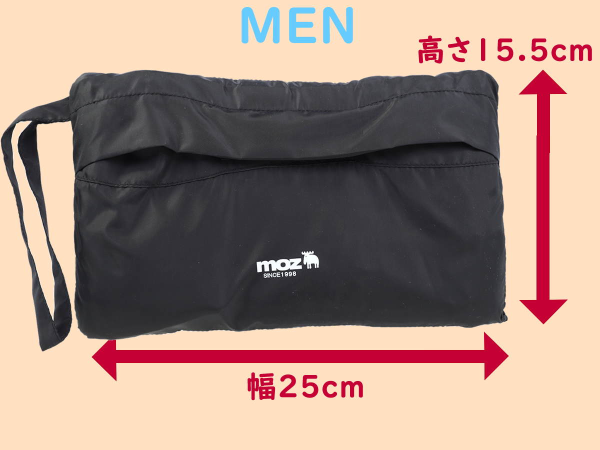 moz ウインドブレーカーWOMEN折り畳んだ時