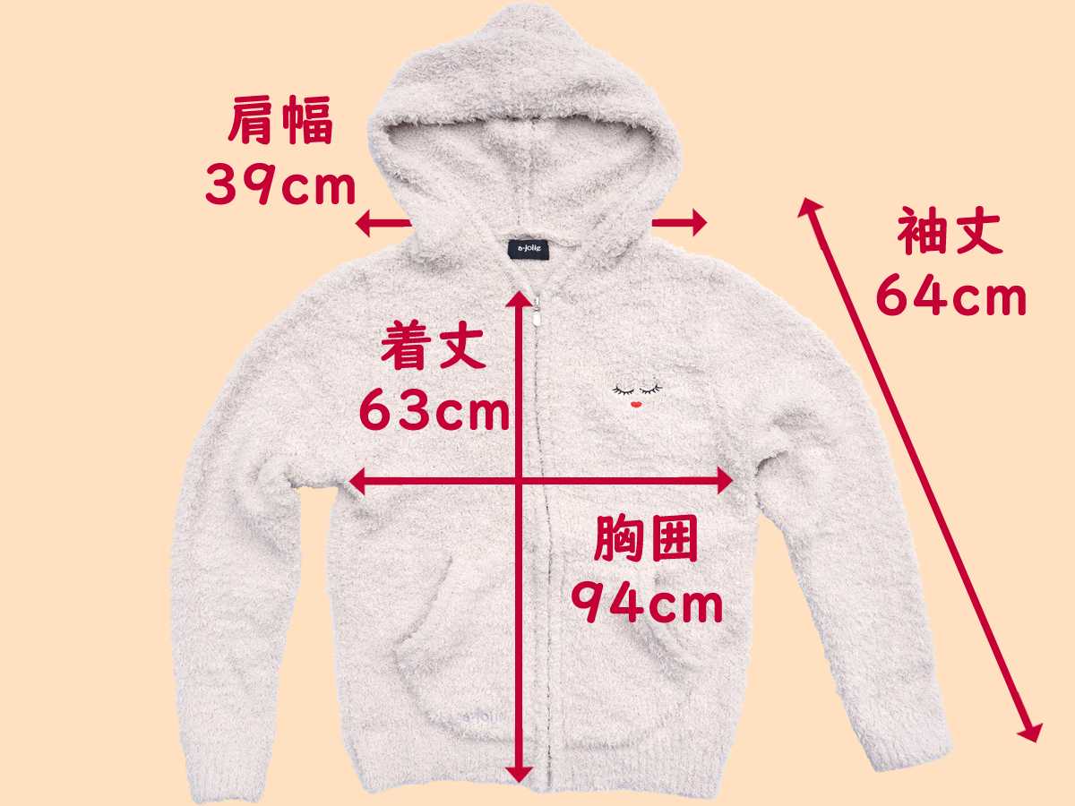 a-jolie ROOMWEAR大きさ