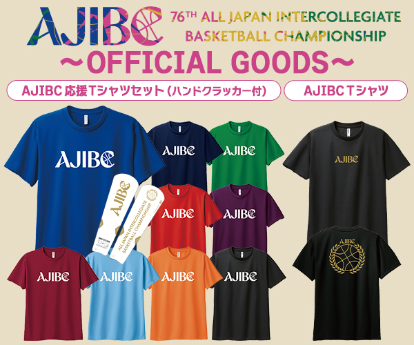 AJIBC