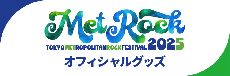 METROCK2025