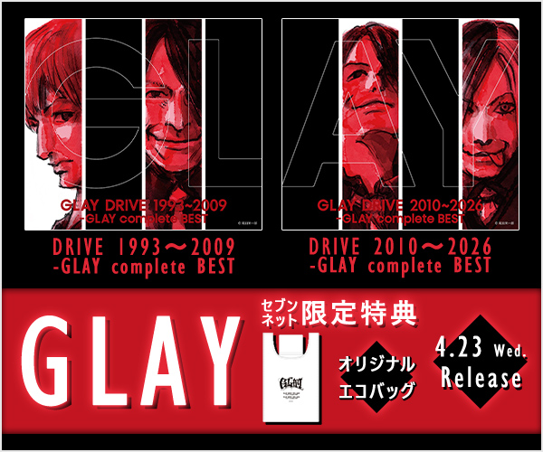 GLAY