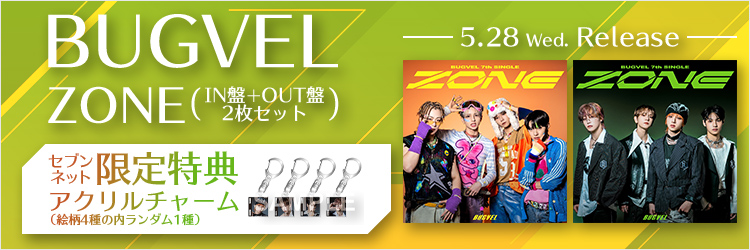 BUGVEL／ZONE