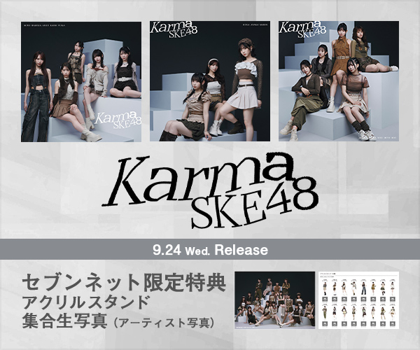 SKE48
