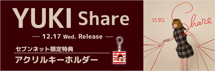 YUKI／Share