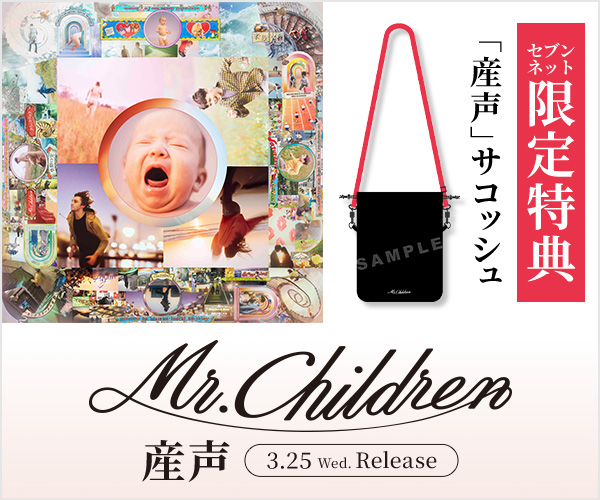 Mr.Children