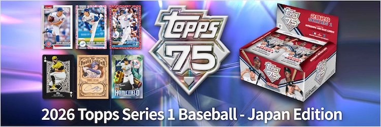MLBカードBOXセット（2026/3/29(日)23:59まで）