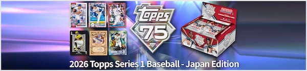 MLBカードBOXセット（2026/3/29(日)23:59まで）