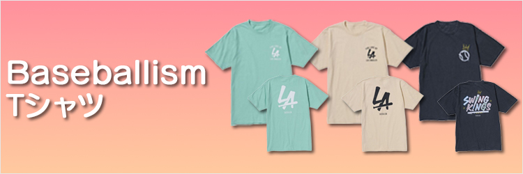 Baseballism Tシャツ（Fanatics）