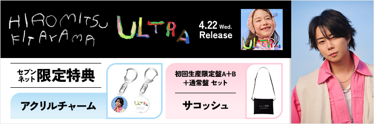 Hiromitsu Kitayama／ULTRA