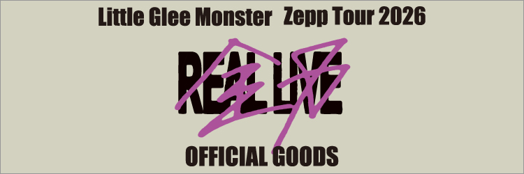 Little Glee Monster Zepp Tourグッズ