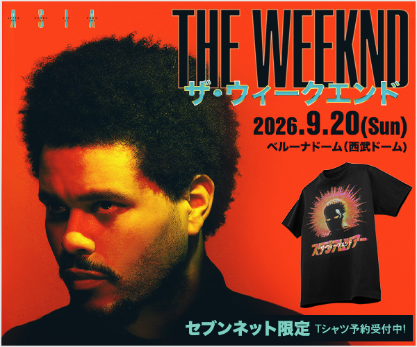 theweeknd_tour2026_tee