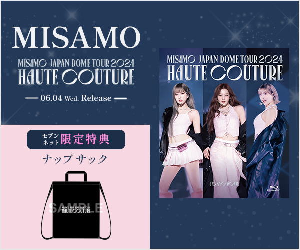 MISAMO