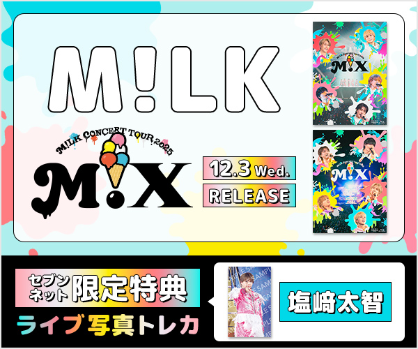 M!LK