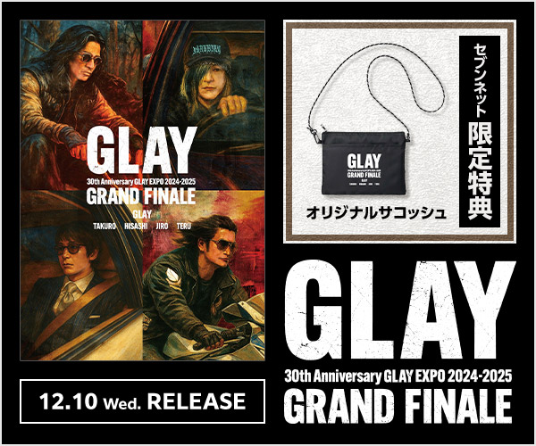 GLAY
