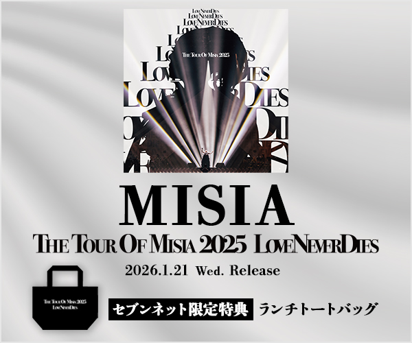 MISIA