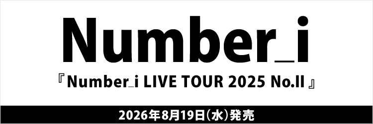 Number_i
