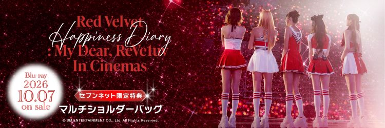 Red Velvet／Red Velvet Happiness Diary : My Dear，ReVe1uv In Cinemas 