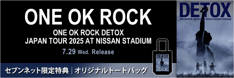 ONE OK ROCK DETOX JAPAN TOUR 2025 AT NISSAN STADIUM