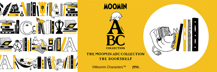 ムーミン ABC collection BOOKSHELF