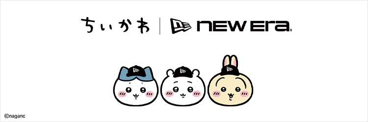 ちいかわ　NEWERA