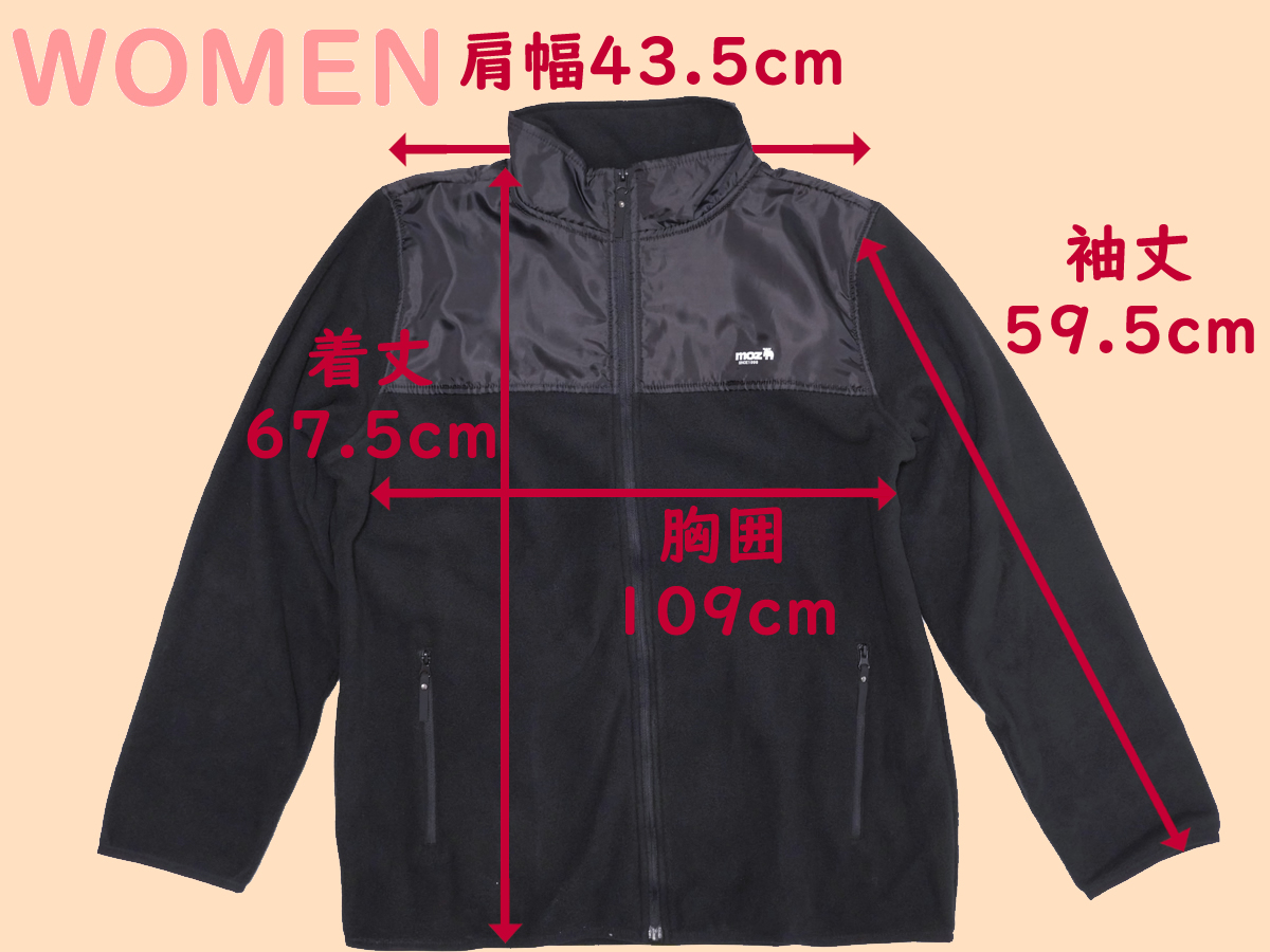 WOMENサイズ