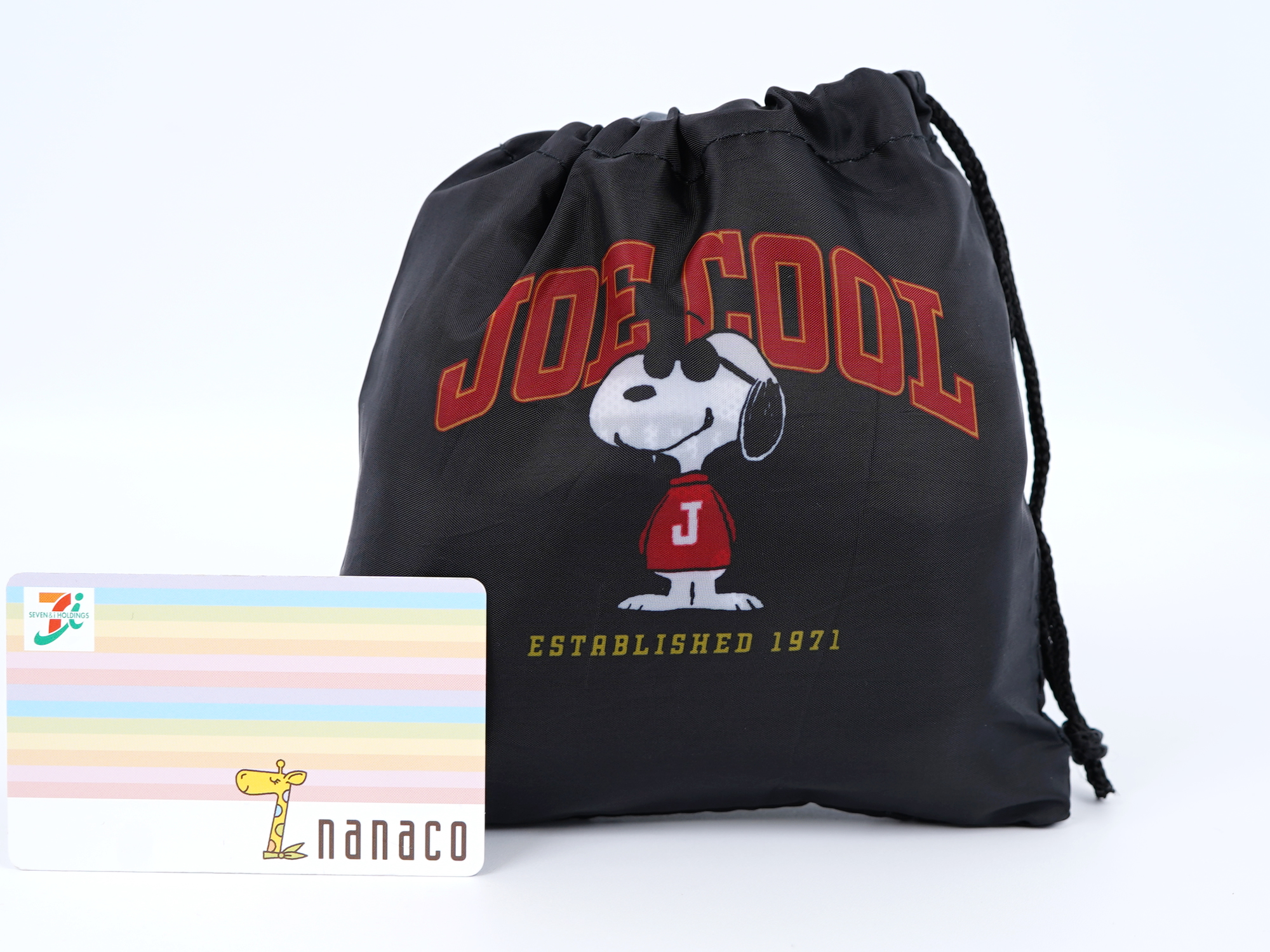 折り畳んだ状態