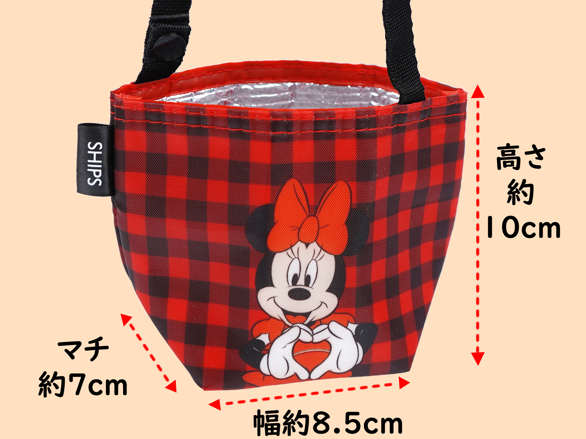 ドリンクホルダー大きさ