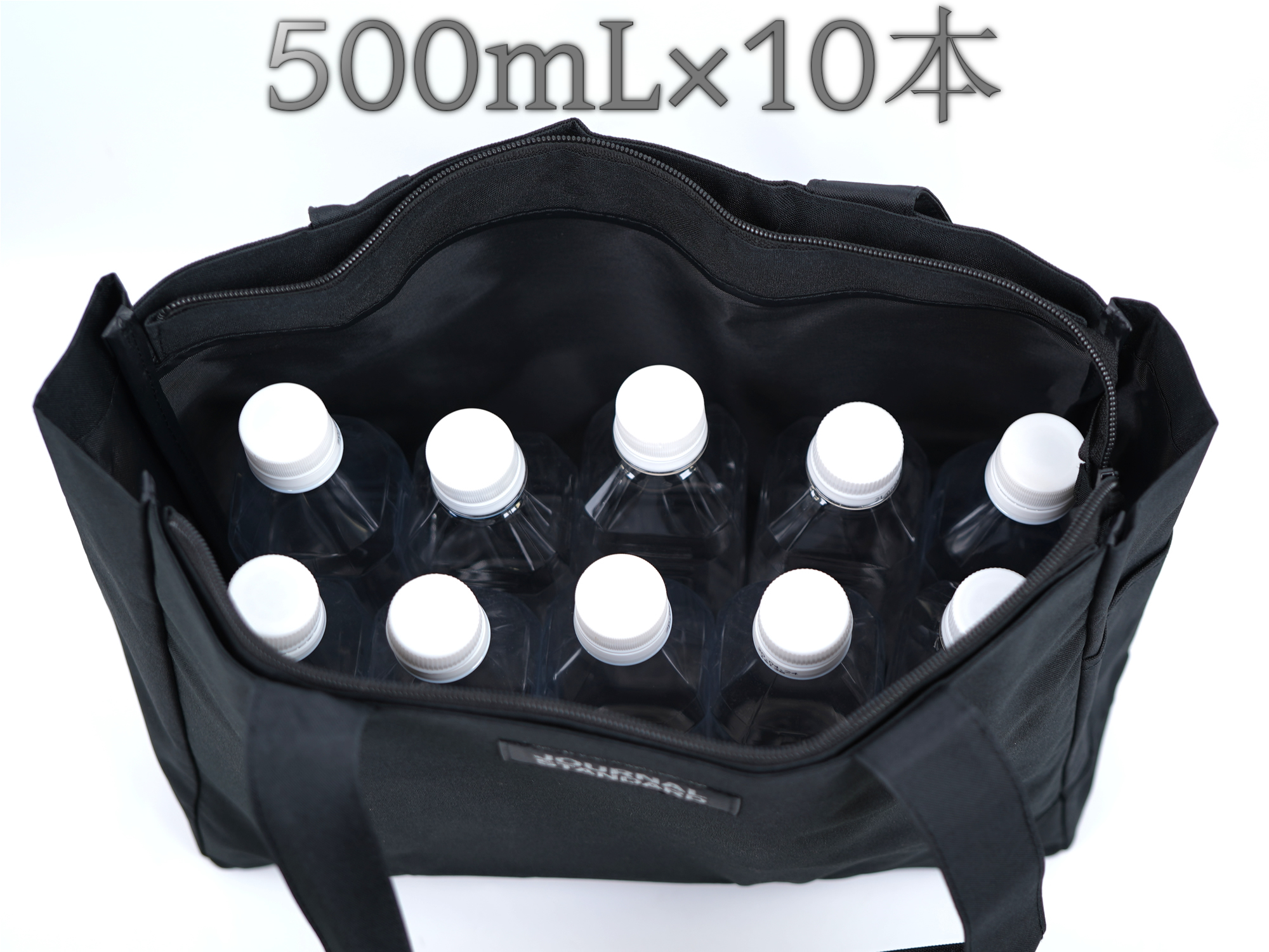 500mlが10本入ります