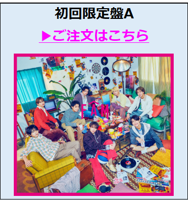 timelesz／FAM（初回限定盤A)