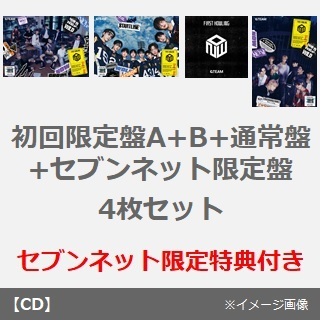 First Howling : NOW（初回限定盤A+B+通常盤+セブンネット盤）