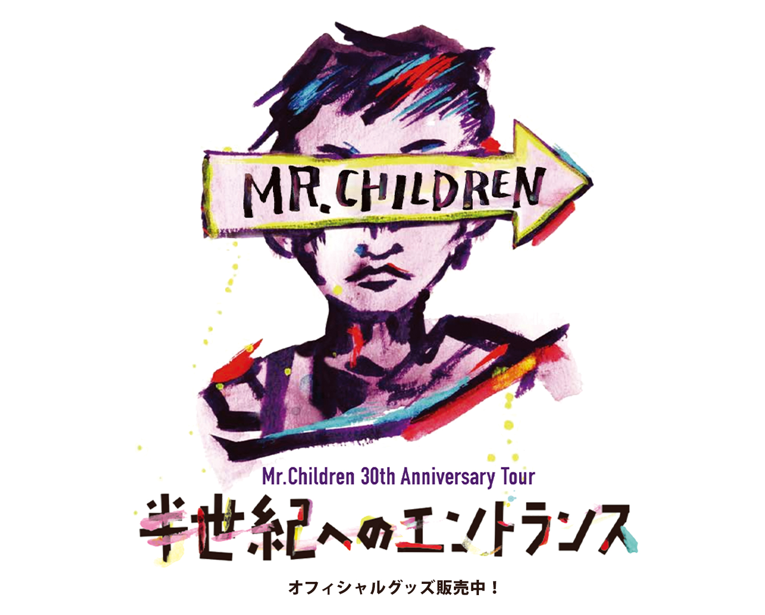 新品同様 Mr.Children 30周年記念 非売品 レア商品 3broadwaybistro.com
