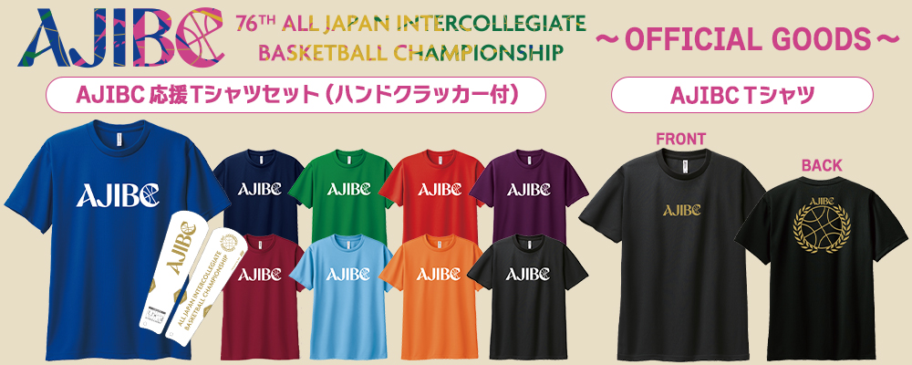AJIBC Goods