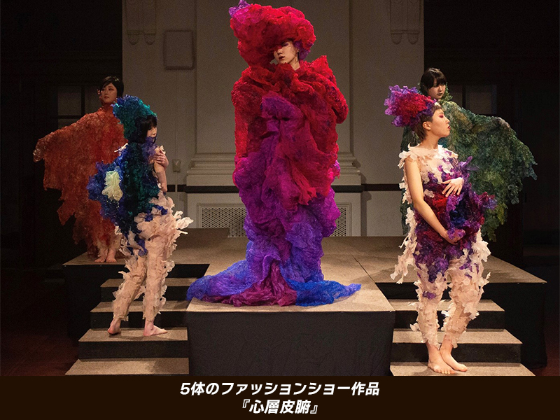 kokoiro3