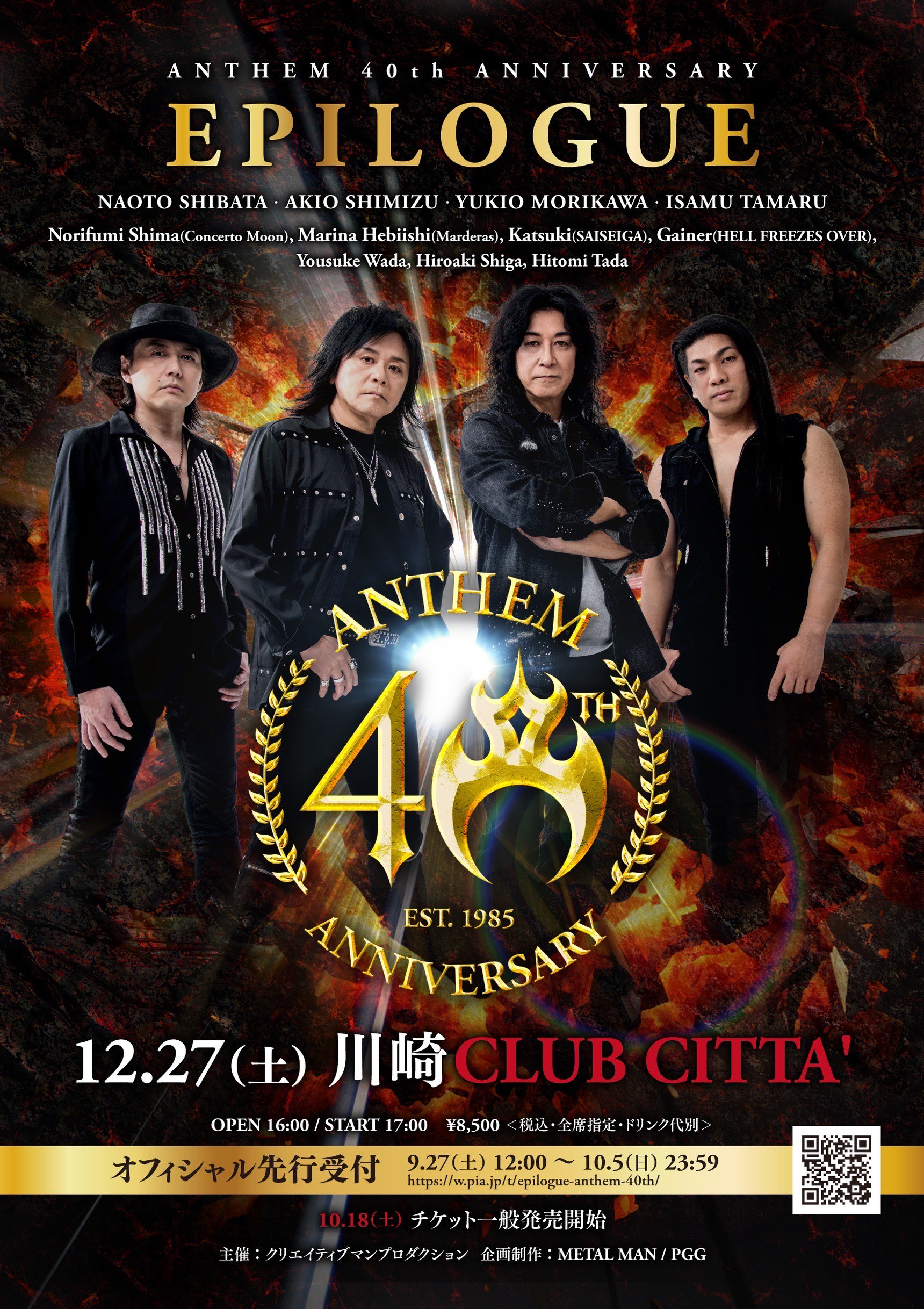 40th ANNIVERSARY LIVE