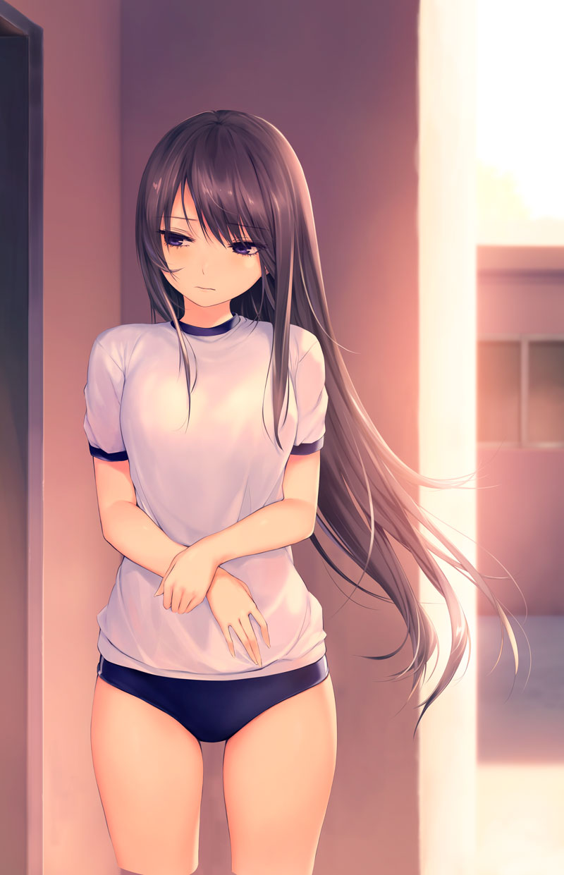 放課後