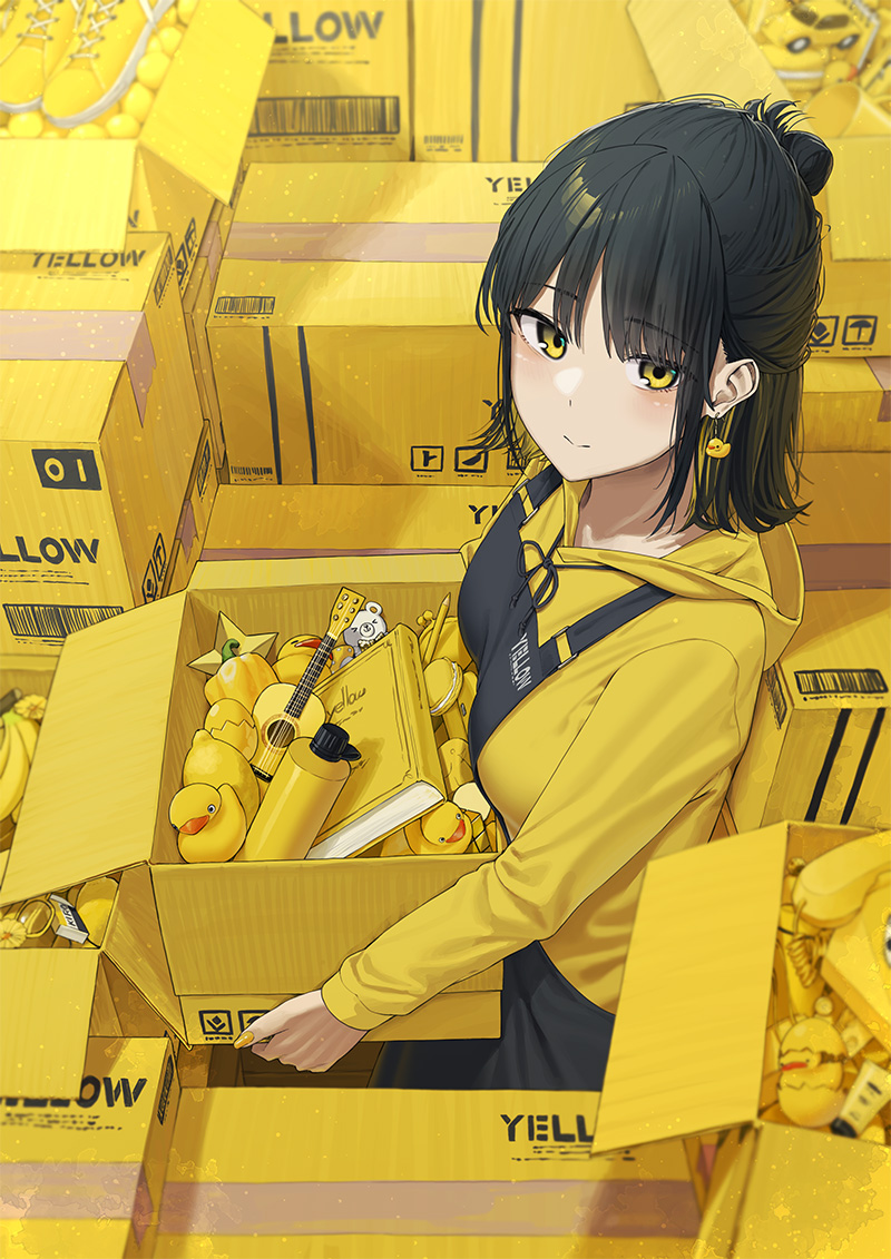 き