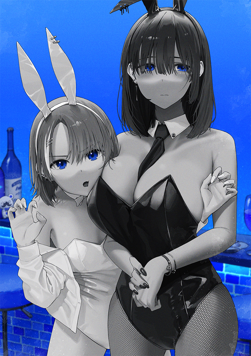 あお
