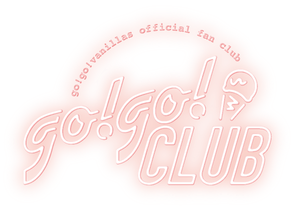 go!go!vanillas Official Fan Club