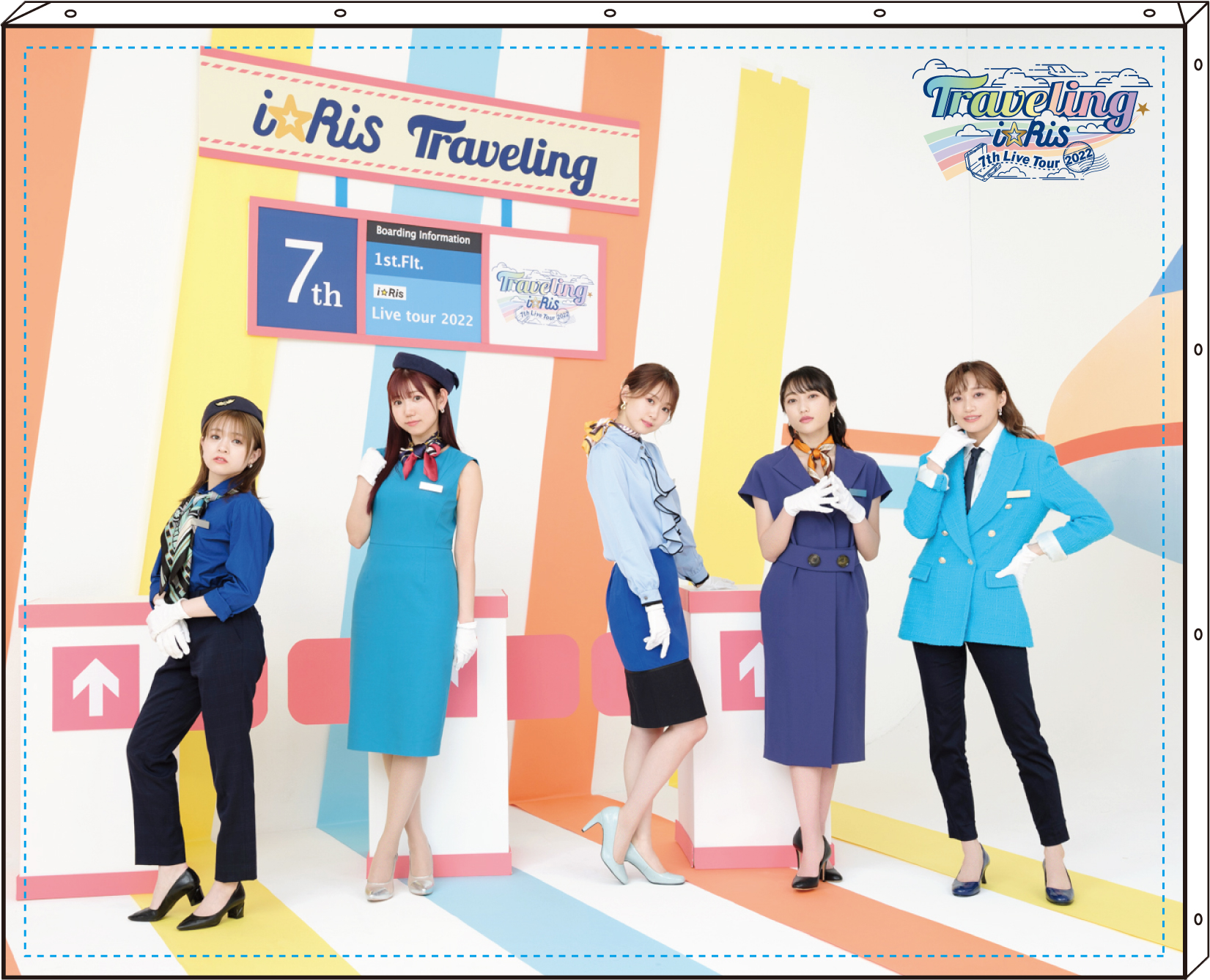 i☆Ris