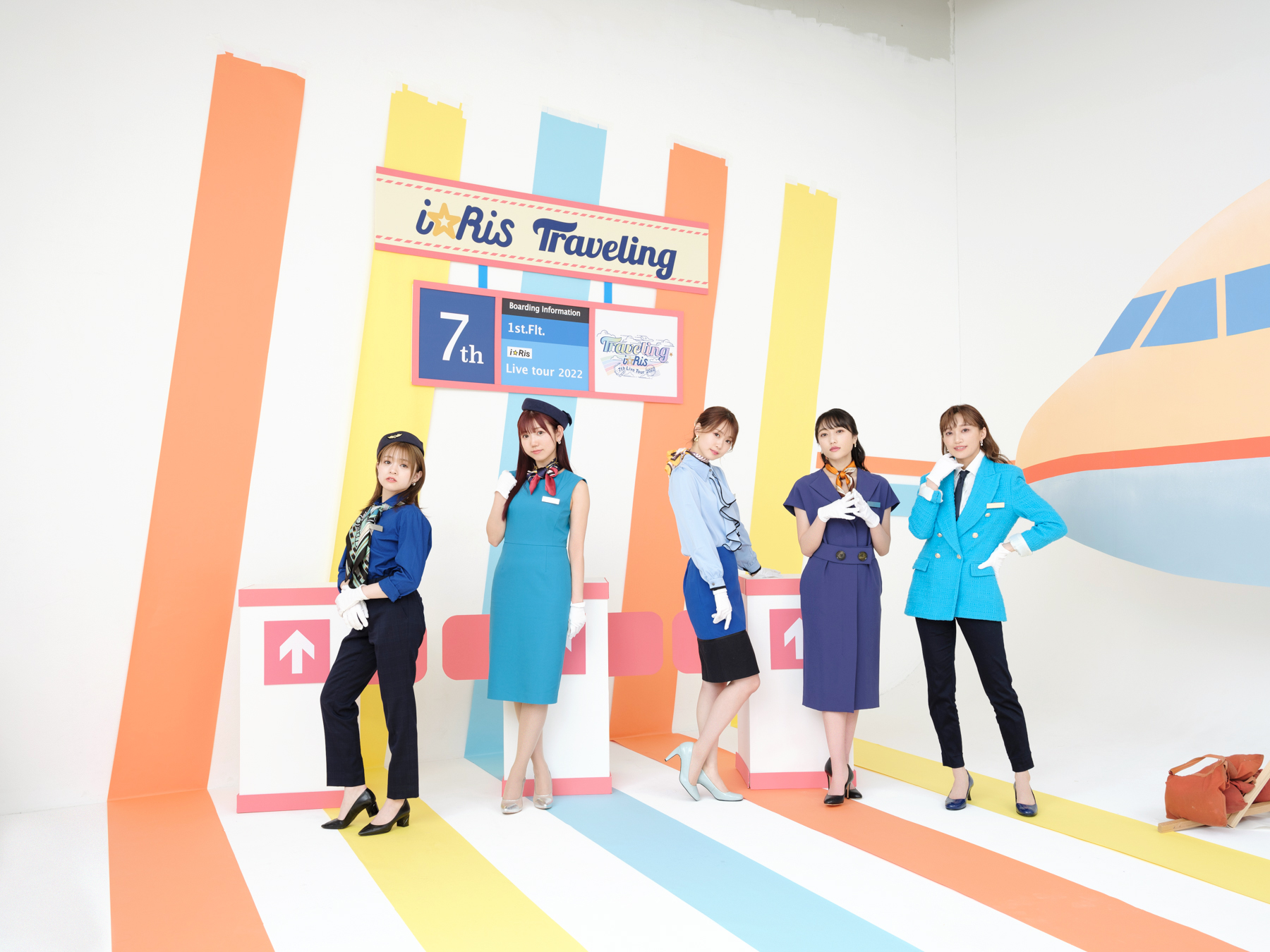 i☆Ris アーティストサイト