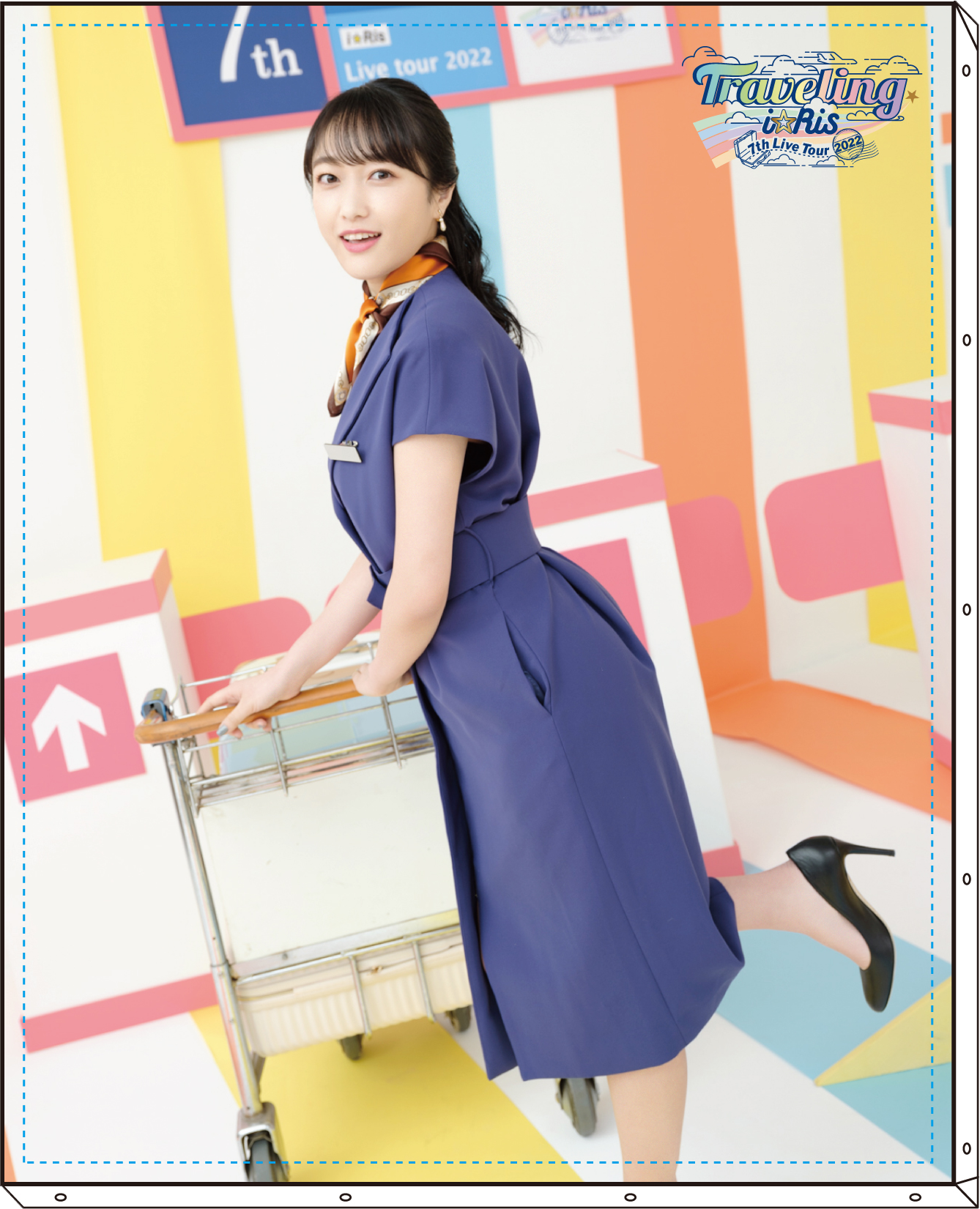 久保田未夢