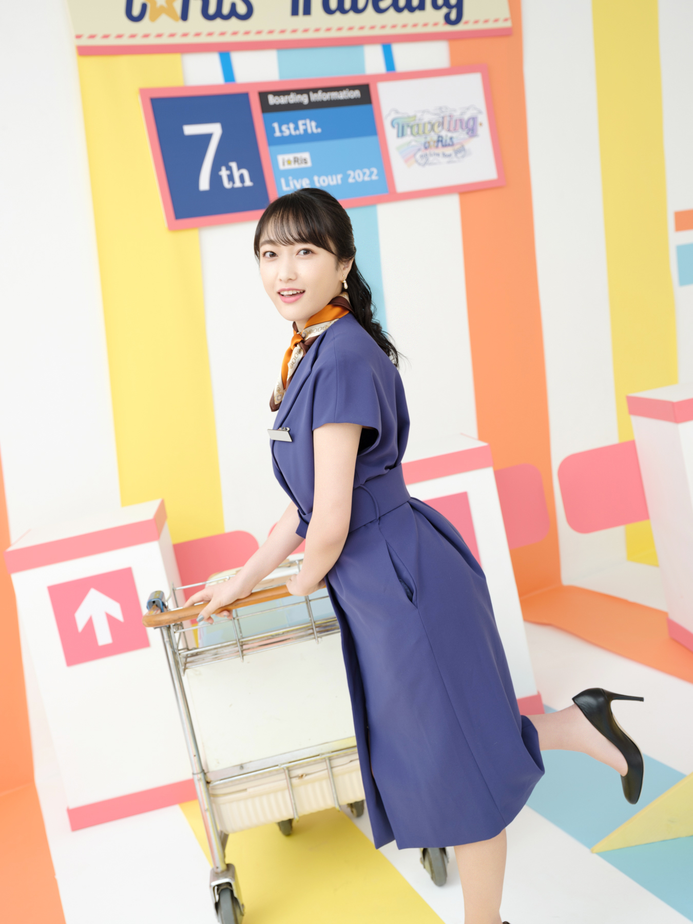 久保田未夢